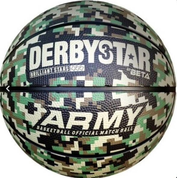 توپ بسکتبال DERBYSTAR مدل ارتشی