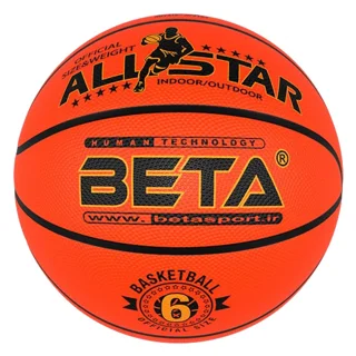 توپ بسکتبال BETA سایز ۷