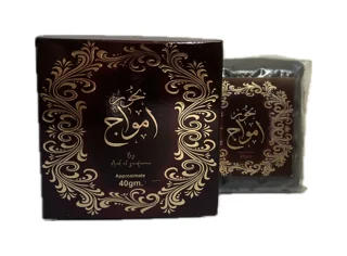 بخور عربی امواج (لوکس، پیچیده، عمیق)