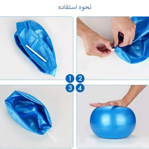 توپ پیلاتس ساده نی دار Kelo