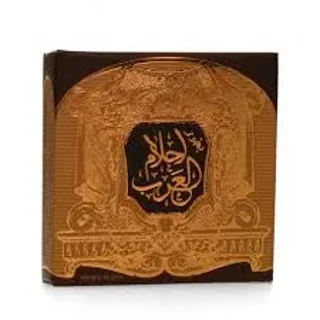 بخور عربی احلام العرب برند ارض الزعفران (عاشقانه، شرقی، لطیف)