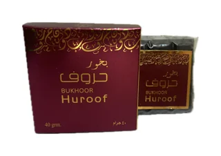 بخور عربی حروف (ادکلنی، مدرن، ماندگار)